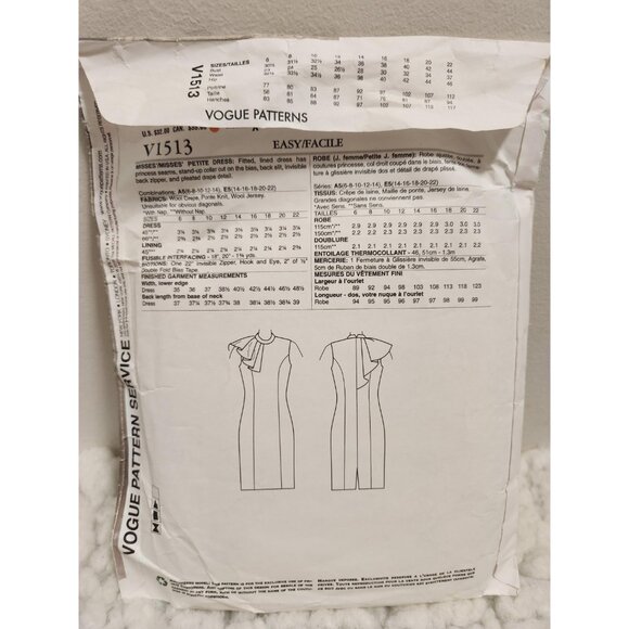Badgley Mischka Dress Sewing Pattern V1513 • Vogue Designer Pattern • - Picture 2 of 12